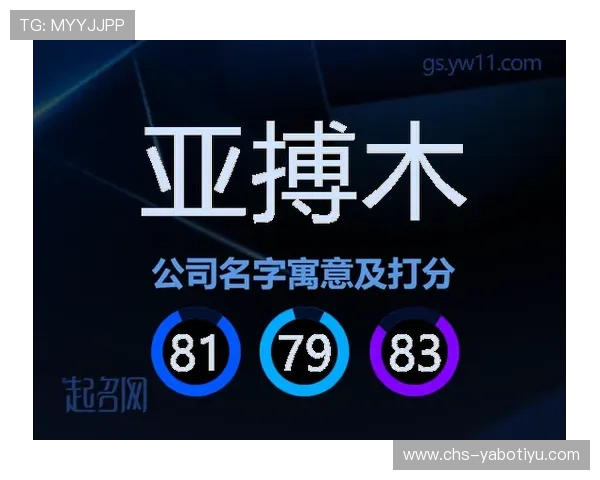亚搏官方娱乐平台安全可靠，提供丰富多样的游戏选择与优质的客户服务体验
