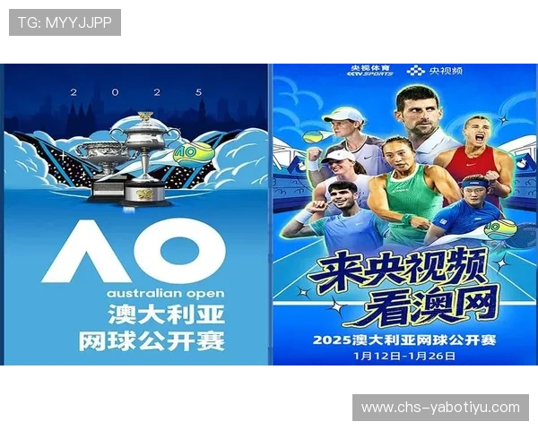 亞博体育网址体育赛事直播，第一时间观看全球热门比赛精彩瞬间