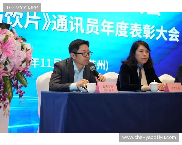 如何在亚博体育真人版平台顺利完成会员注册流程详尽步骤介绍