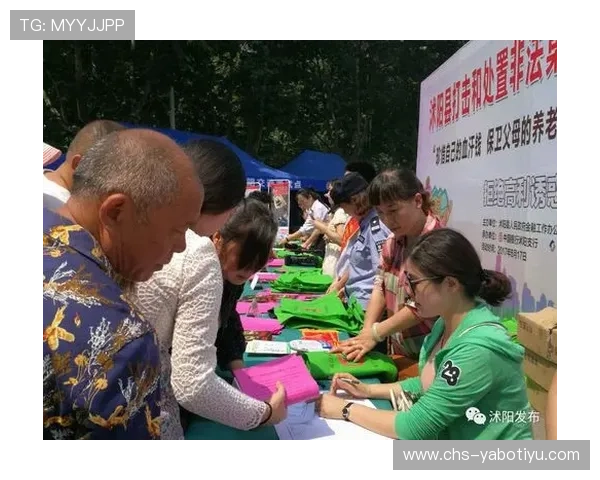 如何识别靠谱的亚博正规网址避免陷入非法平台陷阱